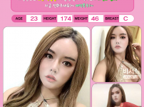 설아    02.png