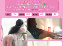 제시  01.png