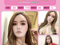 설아  02.png