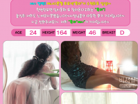 제시 2.png
