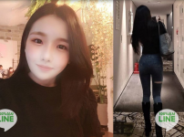 예지.png