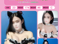 설아    04.png