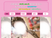 하루 05.png
