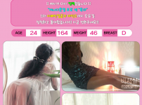 제시 2.png