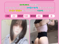 아인 04.png