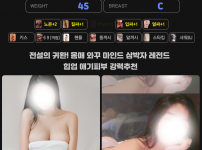 하루01.png