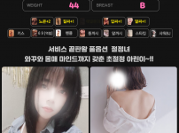 아린01.png