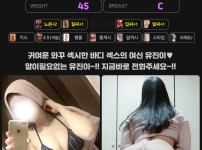 유진01.png