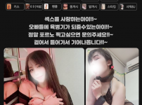 조이01.png