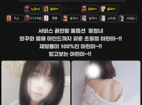 아린01.png