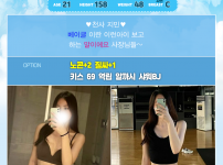 지민.png