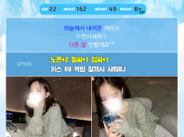 세희.png