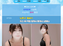 모찌.png