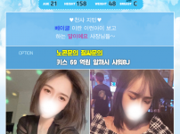 지민.png