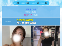 샛별.png