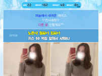 세희.png