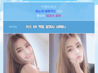 미소.png