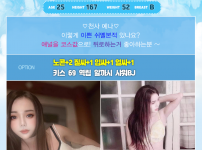 예나.png