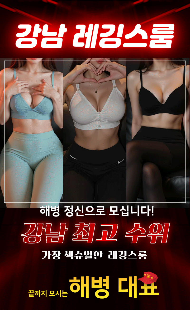 6수의.gif