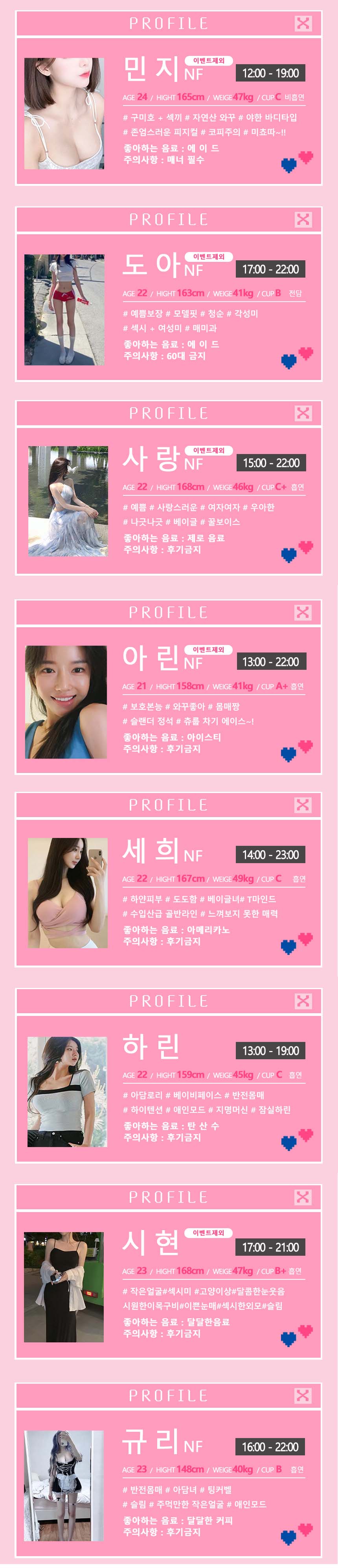 출근 jpg.jpg
