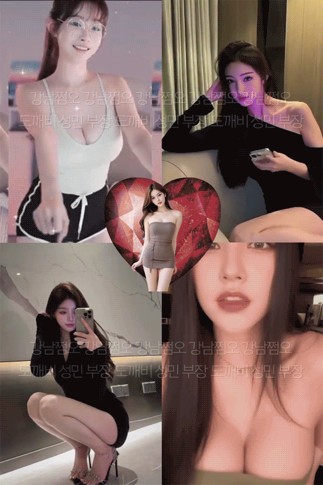 8.gif